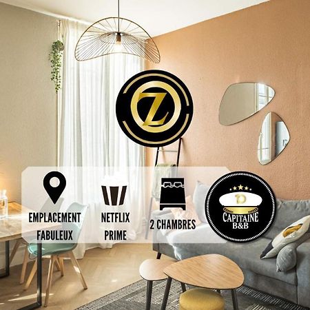 Zola Home - Votre Elegante Echappee Au Coeur De ทรัวส์ ภายนอก รูปภาพ